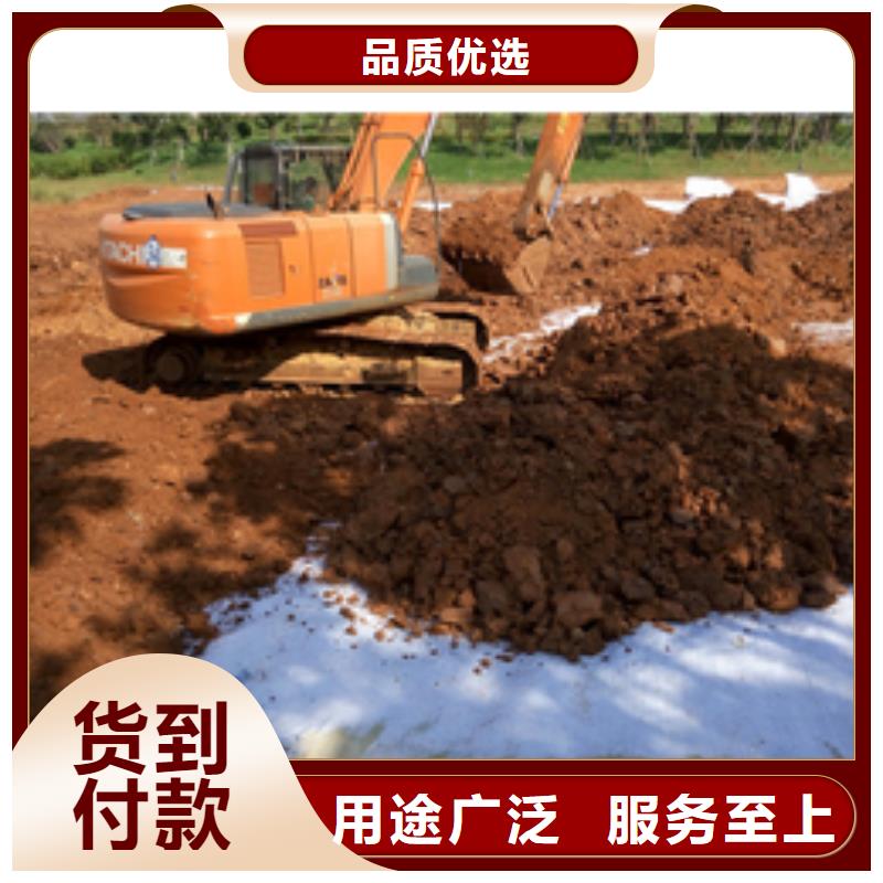 防水毯塑料排水板厂家采购