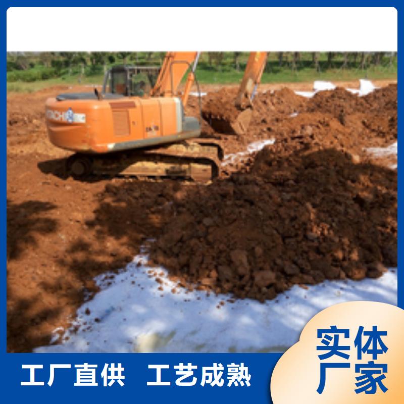 防水毯-土工布价格质量不佳尽管来找我