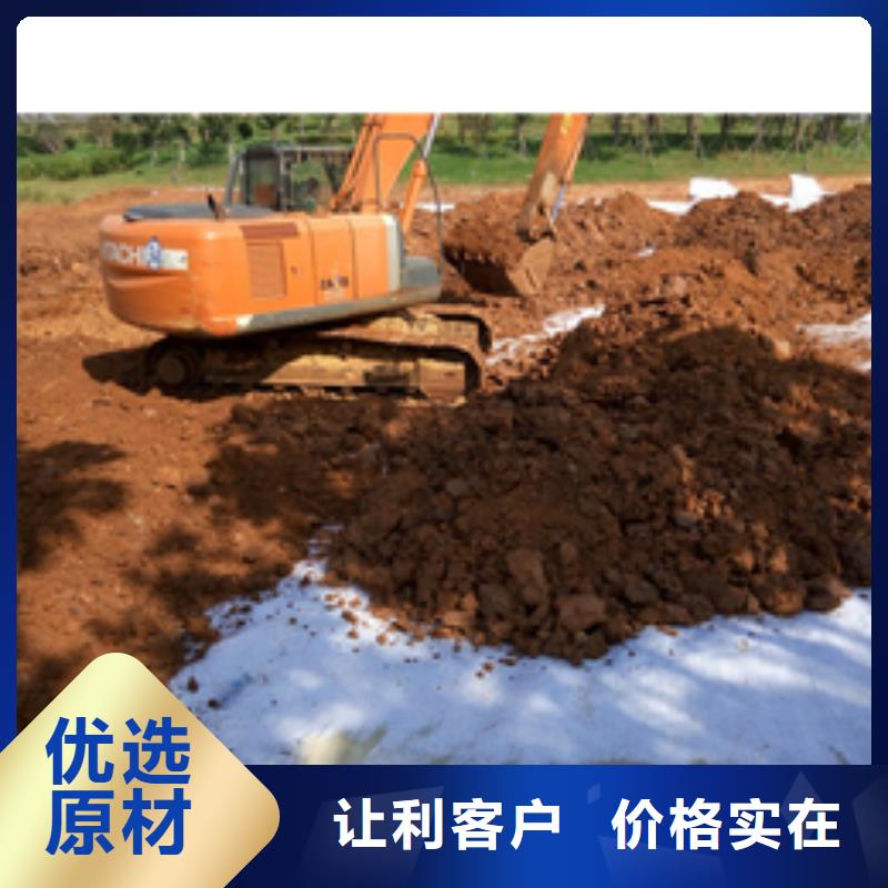 【防水毯钢塑土工格栅厂家质量无忧】