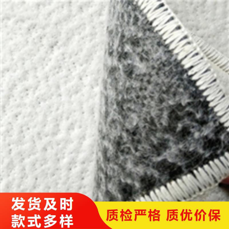 防水毯-涤纶土工格栅热销产品