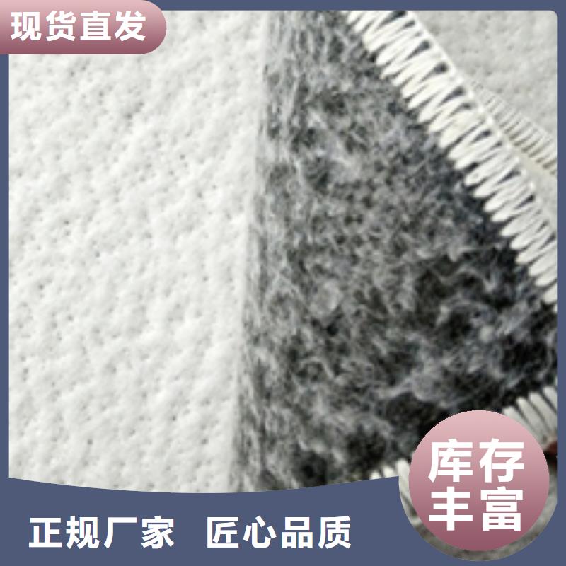 【防水毯钢塑土工格栅厂家质量无忧】