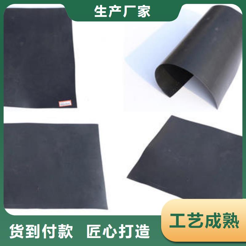 土工膜_土工布严选用料