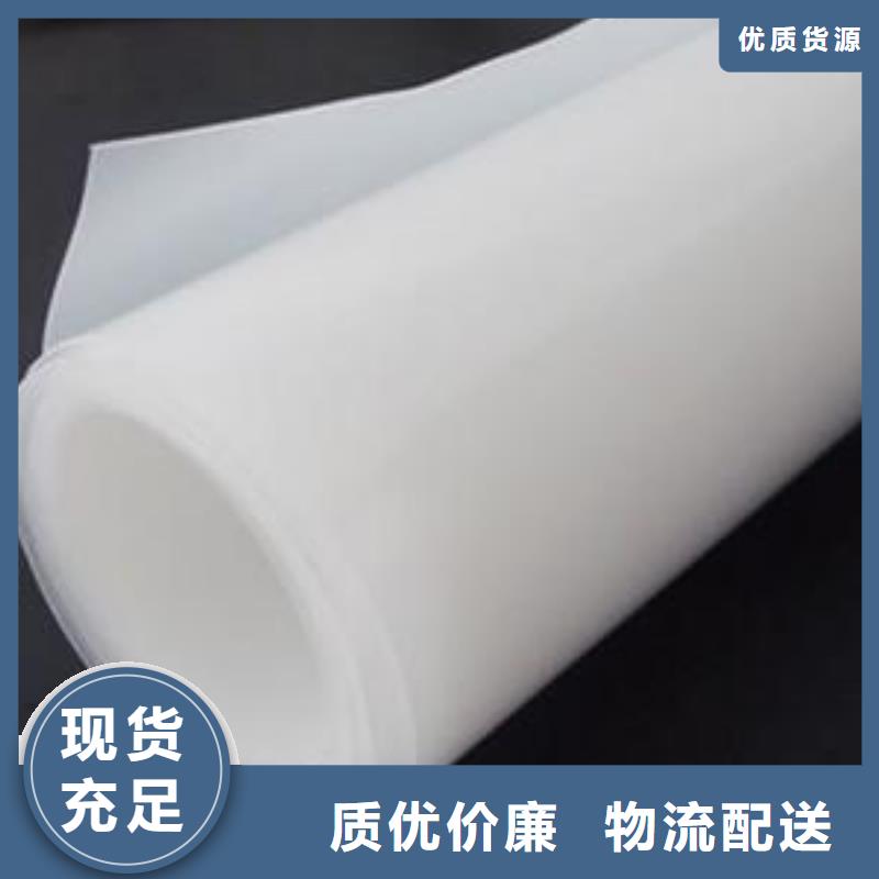 土工膜土工布价格拒绝差价