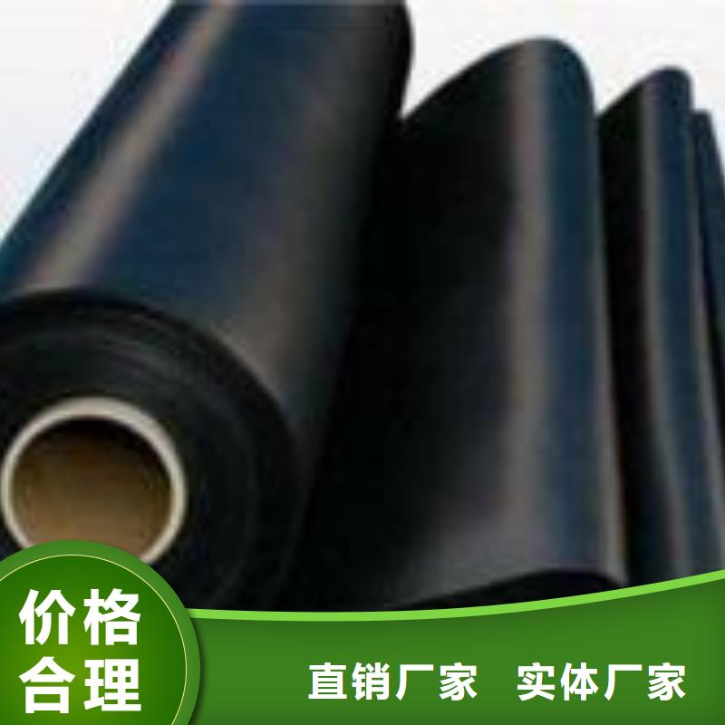 土工膜复合土工膜精品选购