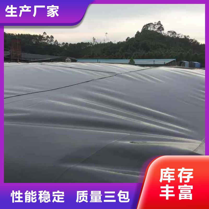 土工膜土工席垫厂家直销省心省钱