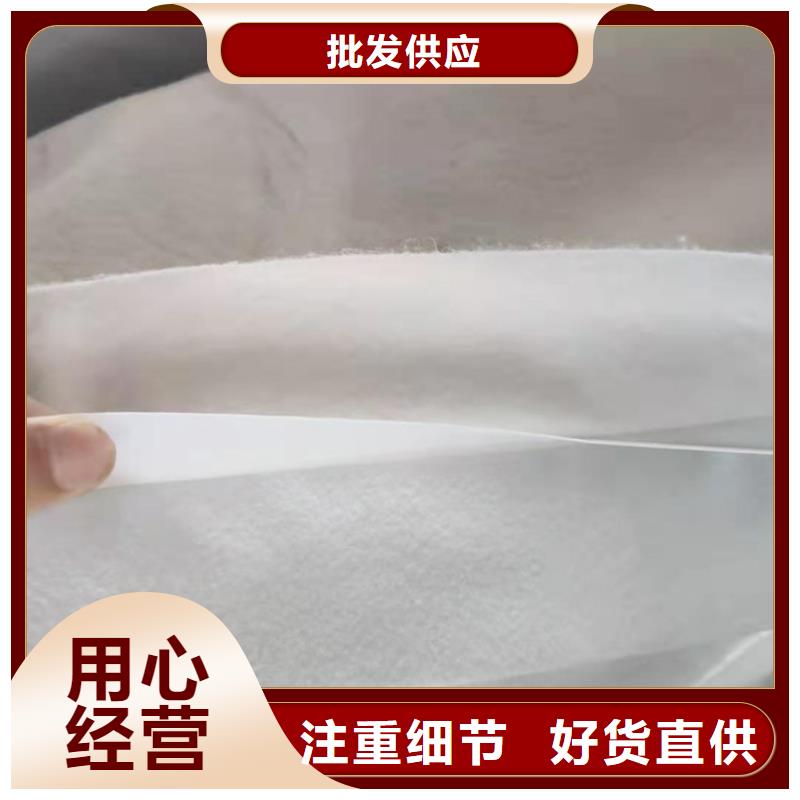 土工膜土工布价格拒绝差价