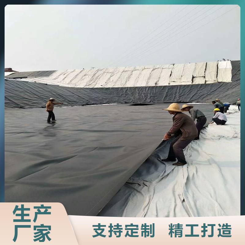 土工膜物美价优