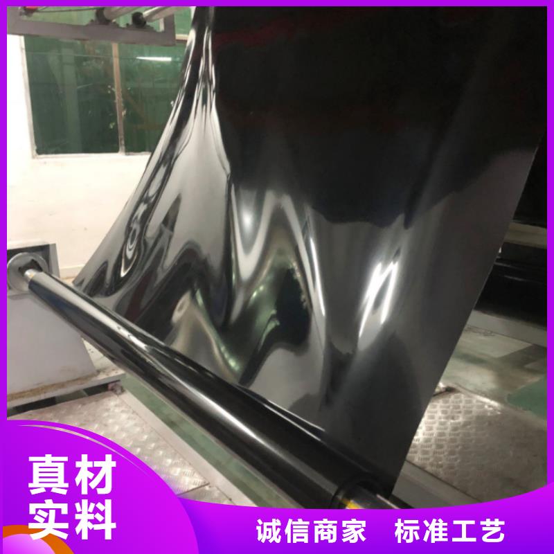 土工膜土工布价格拒绝差价