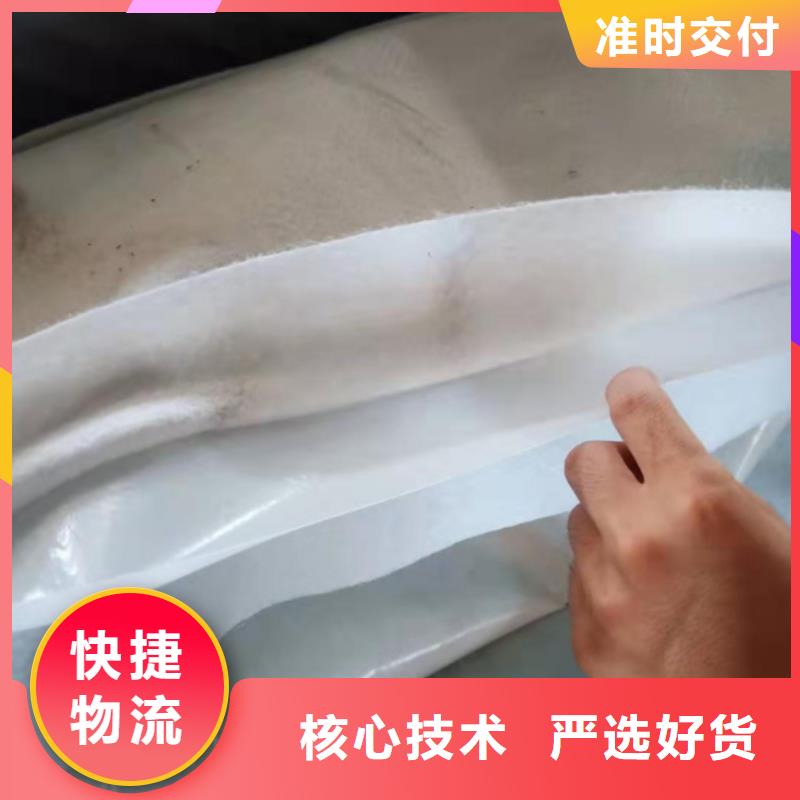 土工膜土工布价格拒绝差价