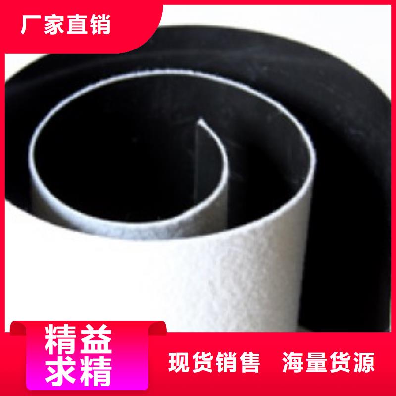 土工膜短丝土工布多种规格供您选择