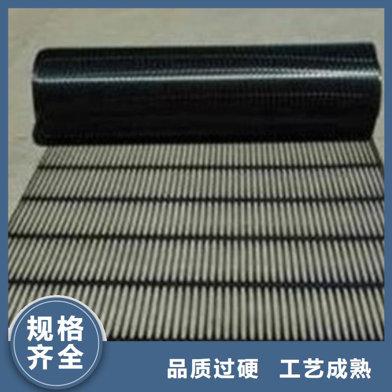 土工格栅土工布批发追求品质