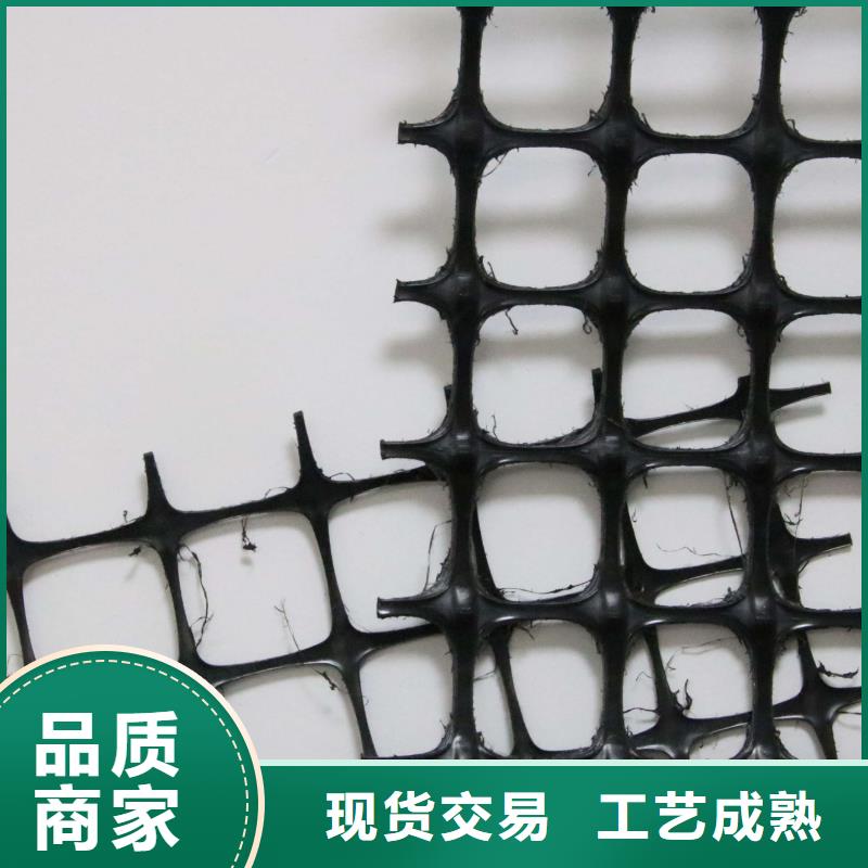 【土工格栅硬式透水管厂家直销货源充足】