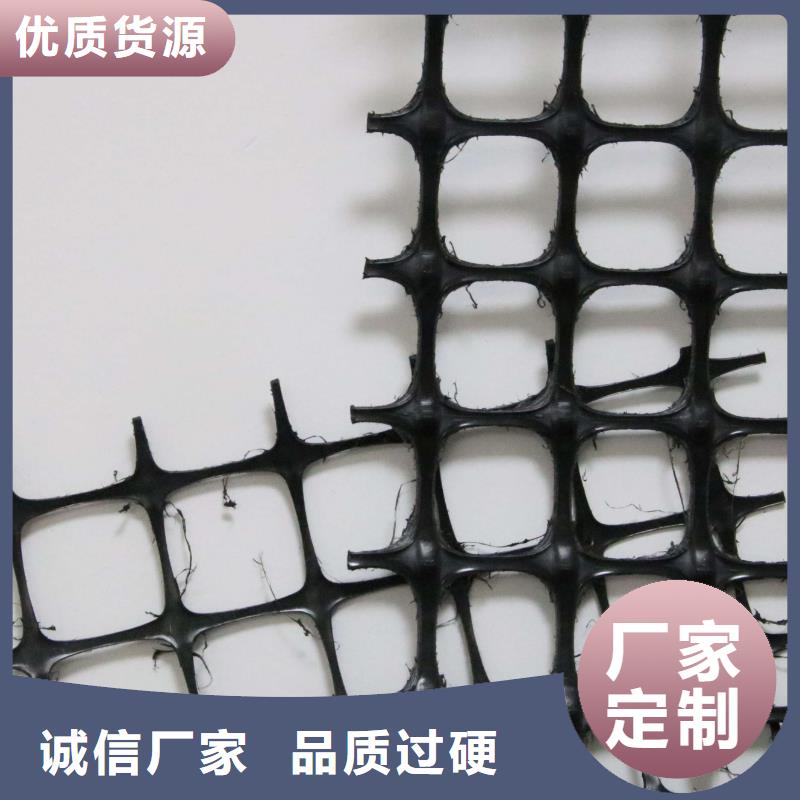土工格栅钢塑土工格栅厂家用的放心