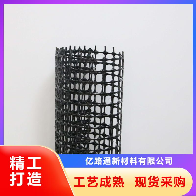 土工格栅硬式透水管优选好材铸造好品质