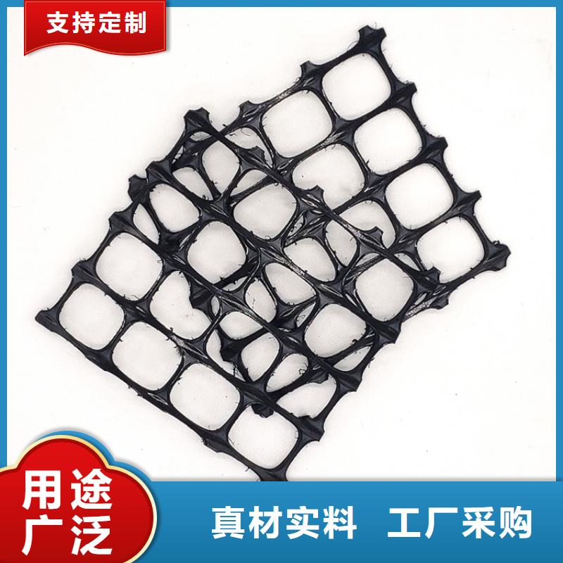 土工格栅三维水土保护毯实力才是硬道理