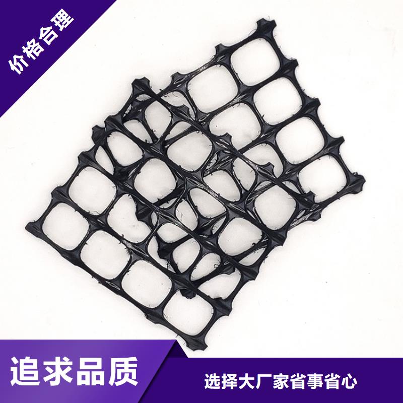 土工格栅三维土工网垫资质认证