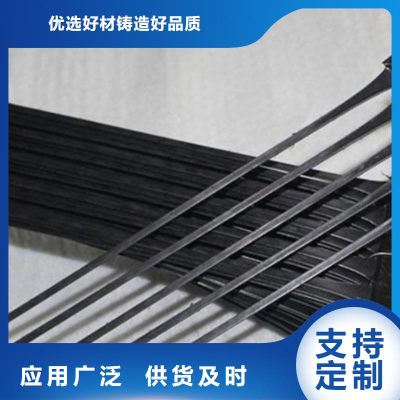 【土工格栅硬式透水管厂家直销货源充足】