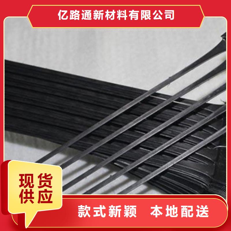 土工格栅土工布批发经验丰富品质可靠