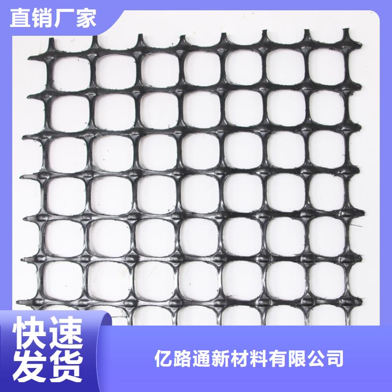 土工格栅玻璃纤维土工格栅品质服务