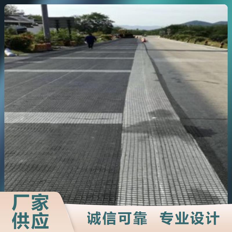 土工格栅土工布价格诚信厂家