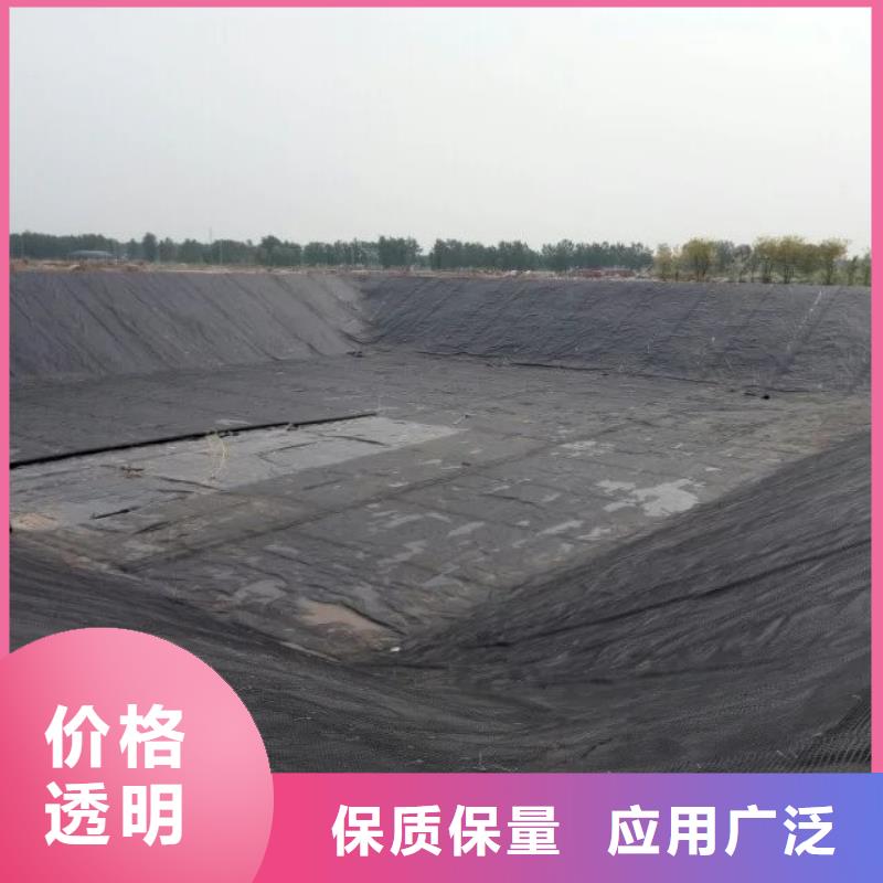 土工格栅_多向塑料土工格栅现货实拍