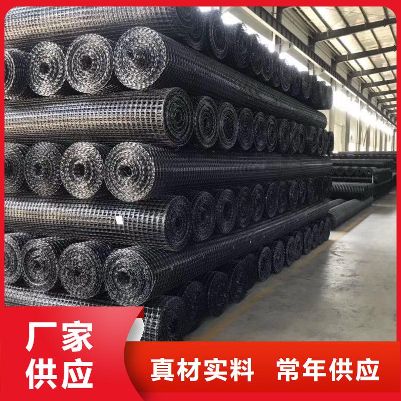 土工格栅钢塑土工格栅厂家精工细作品质优良
