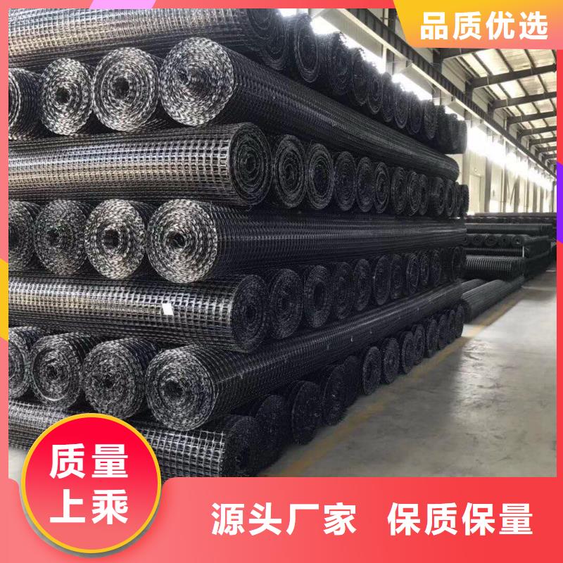 【土工格栅硬式透水管厂家直销货源充足】