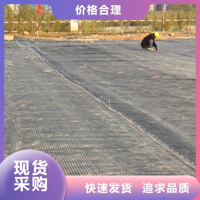 土工格栅硬式透水管优选好材铸造好品质