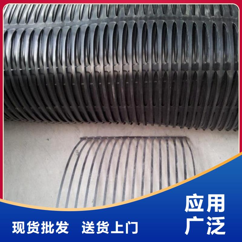 土工格栅钢塑土工格栅厂家用的放心