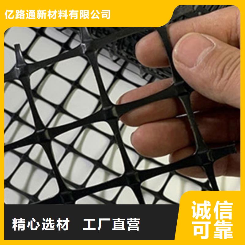土工格栅,土工格室懂您所需