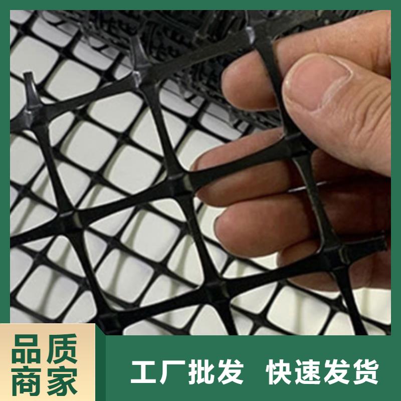 土工格栅,土工席垫厂家经验丰富