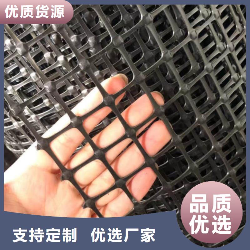 土工格栅-凸结点钢塑土工格栅生产安装