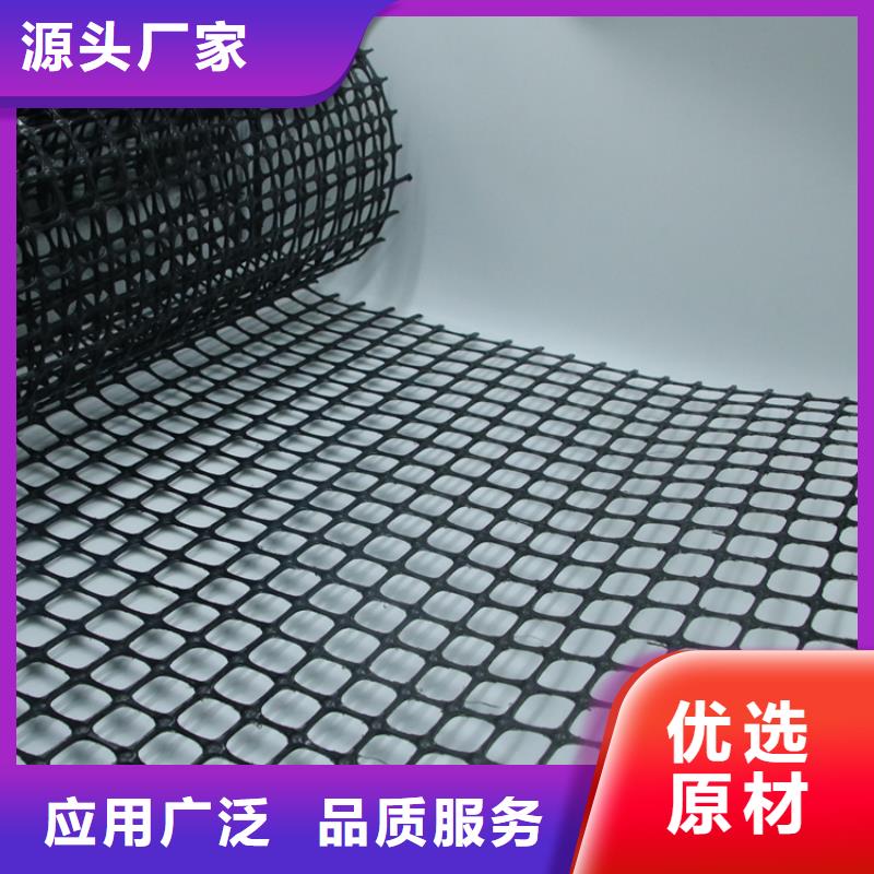 【土工格栅】-短丝土工布质量不佳尽管来找我
