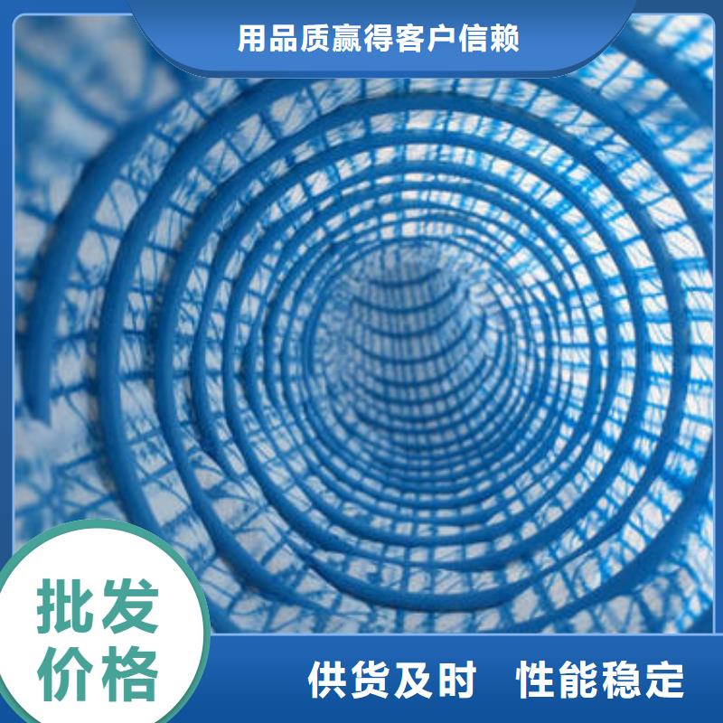 软式透水管土工布实力派厂家