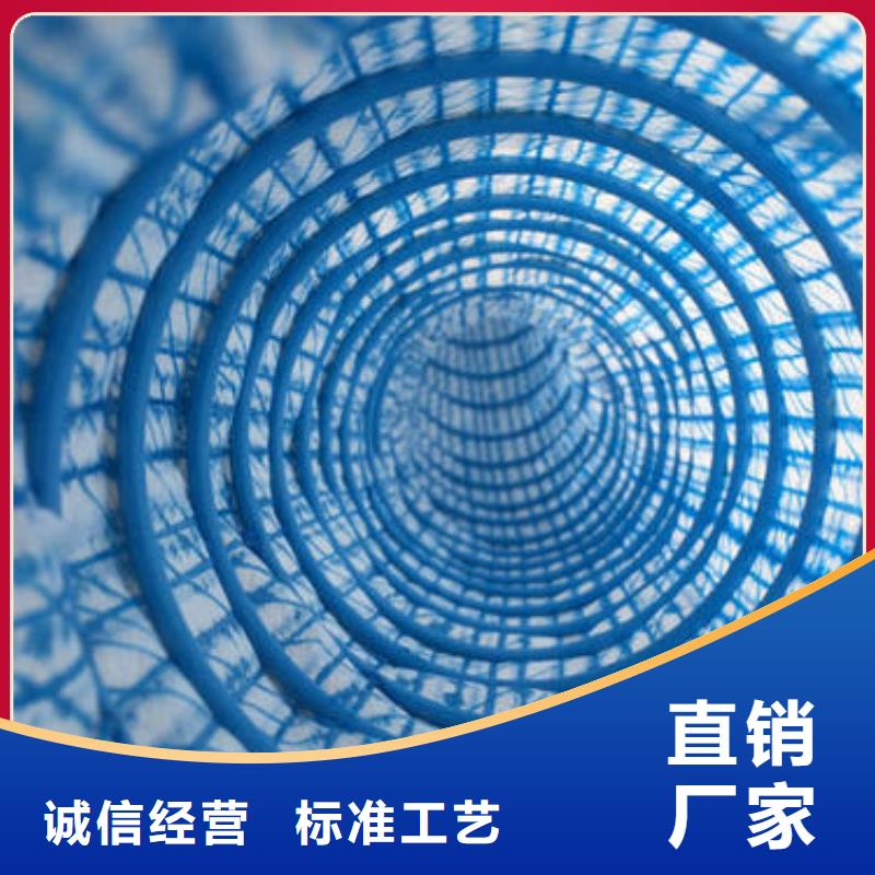 【软式透水管硬式透水管实体诚信厂家】