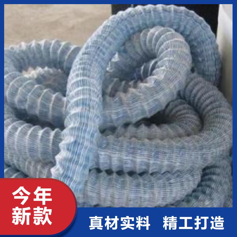 软式透水管土工格室产品细节
