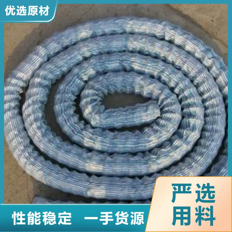 软式透水管_涤纶土工格栅厂家直销供货稳定