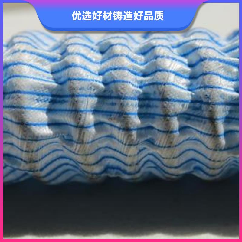 软式透水管钢塑土工格栅厂家真材实料诚信经营