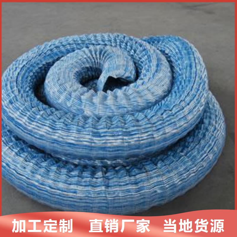 软式透水管-钢塑土工格栅源厂供货