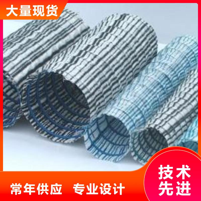 软式透水管,【玻纤土工格栅】用的放心