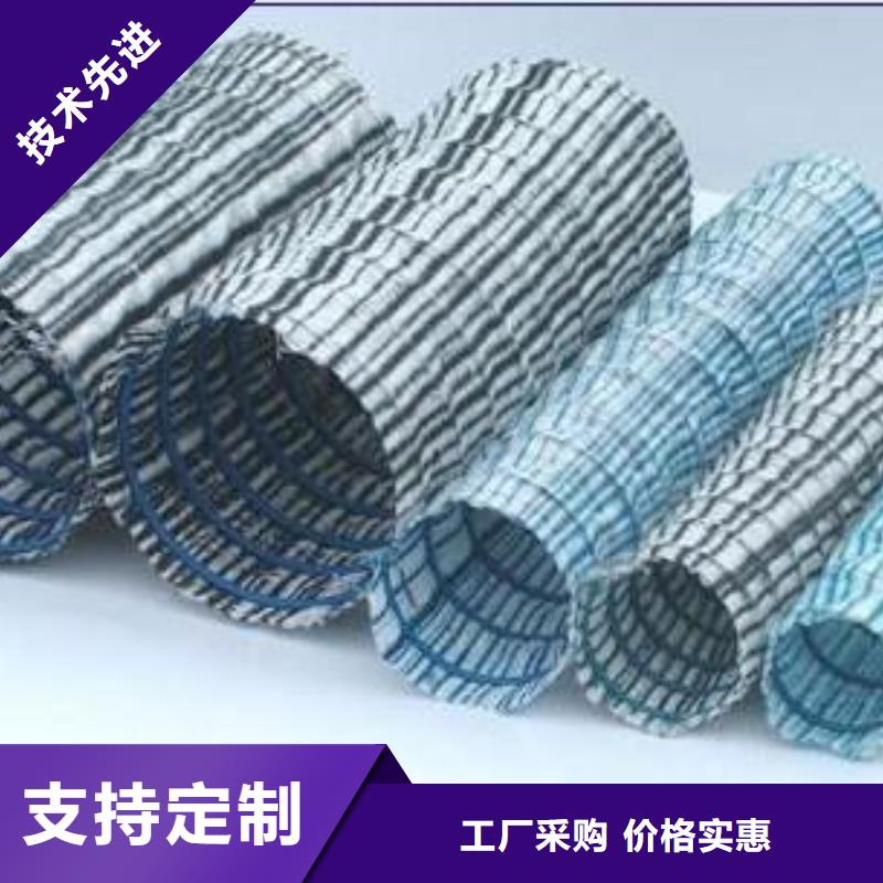 软式透水管,涤纶土工格栅自营品质有保障