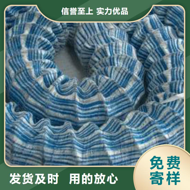软式透水管三维植被网厂家随心所欲定制