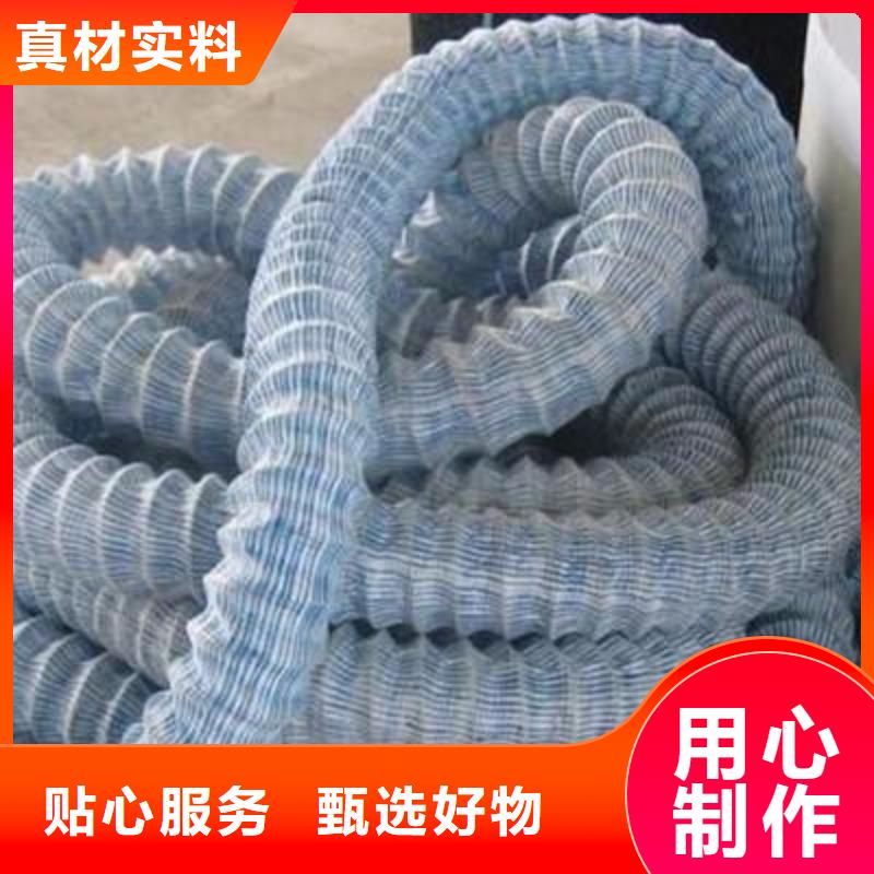 软式透水管,土工布价格现货直供