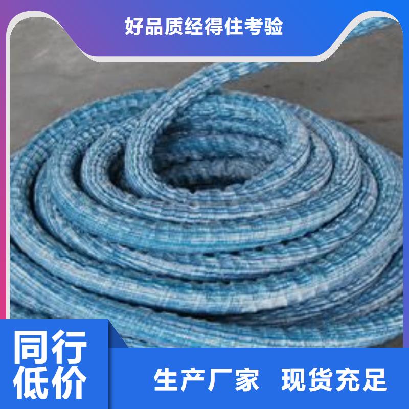 软式透水管-短丝土工布源头厂家量大价优