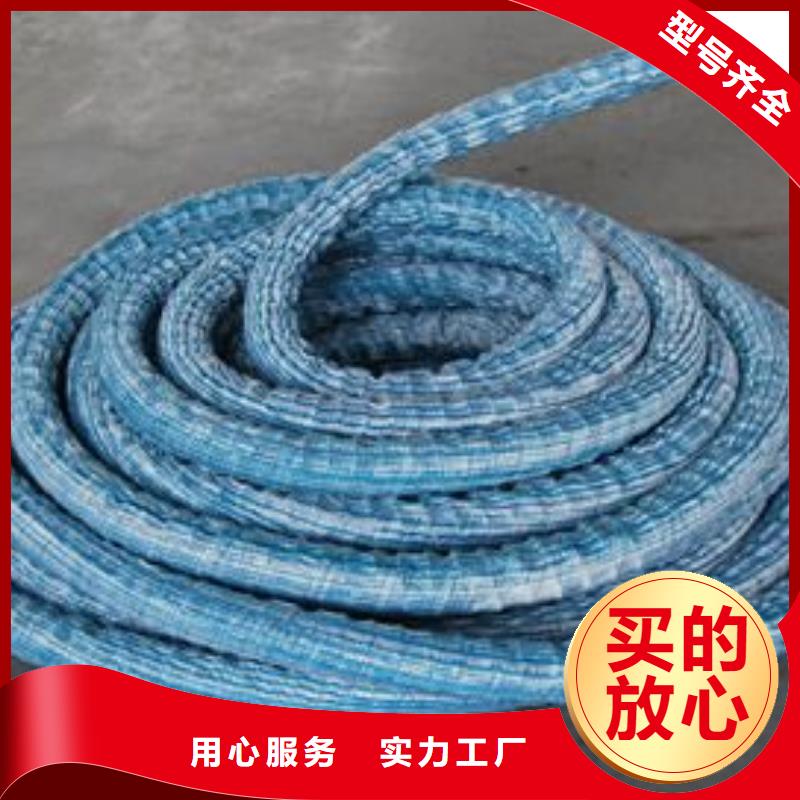 软式透水管短丝土工布优良工艺