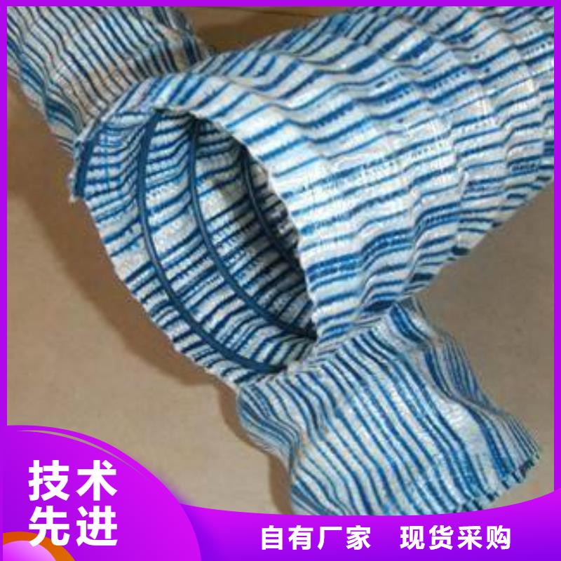 软式透水管土工格室产品细节