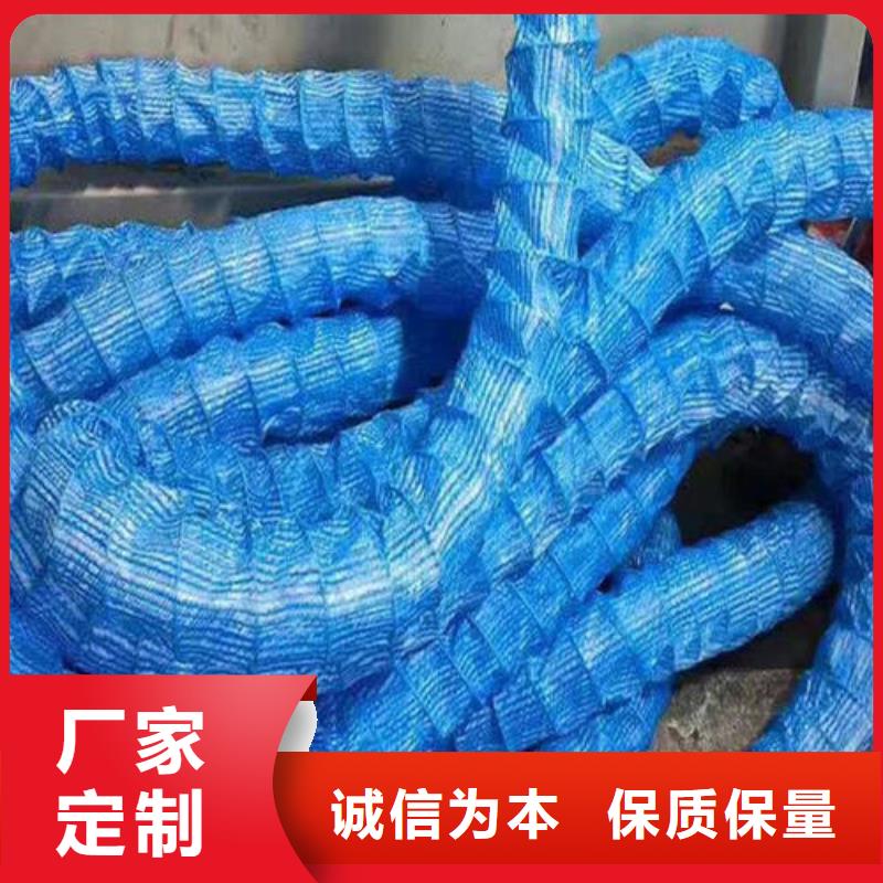 软式透水管-土工布价格一站式供应