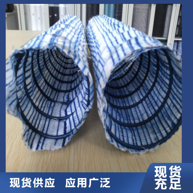 软式透水管-钢塑土工格栅拒绝中间商