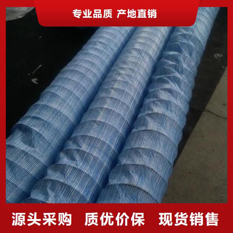 软式透水管三维植被网厂家严格把控每一处细节
