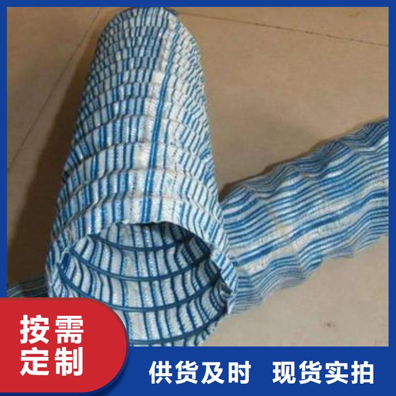 软式透水管涤纶土工格栅拒绝差价